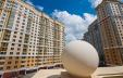 фото ЖК "Мосфильмовский" Москва - 4